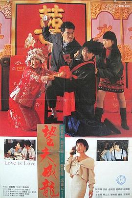 夜夜网站